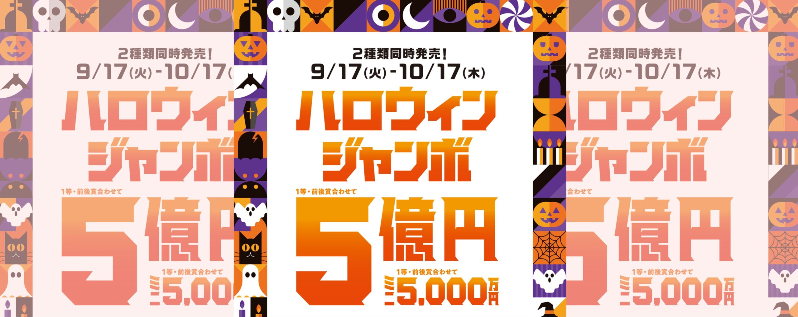 Tぽーと|高浜市の生活便利館|ショッピングセンター・専門店・ 飲食店・ドミー・病院などを併設しています 